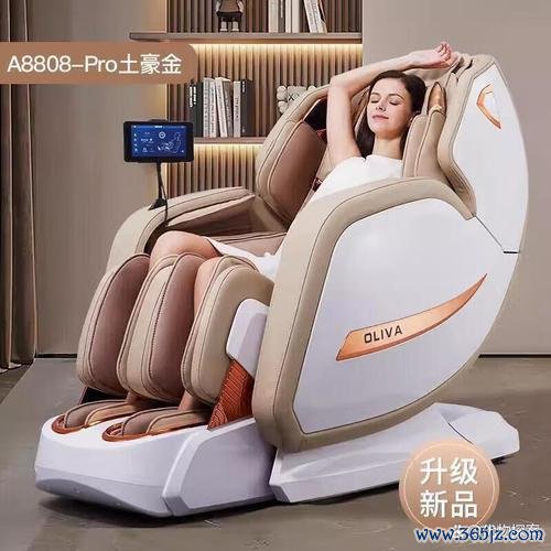 易欧交易所怎么没了？最新进展揭秘与用户自救全攻略