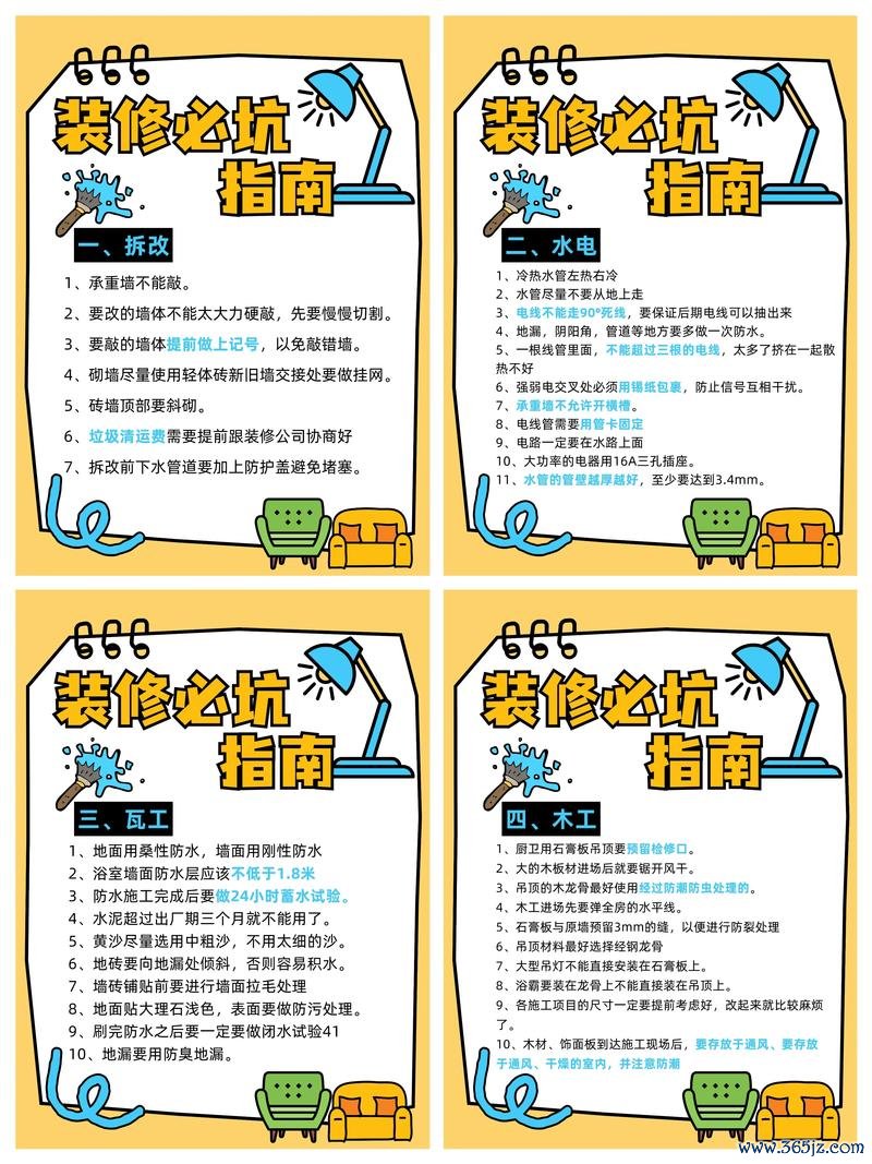 易欧交易所怎么用?2026最新版:新手0到1快速上手实操+避坑全攻略 易欧交易所怎么用?2026最新版:新手0到1快速上手实操+避坑全攻略